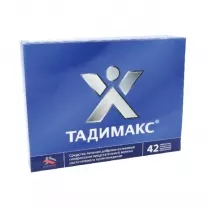 Тадимакс таблетки п/о, №42