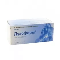 Дузофарм таблетки п/о 50мг, №90
