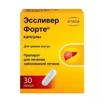 Эссливер Форте капсулы, №30