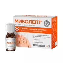 Миколепт лак для ногтей, 10мл