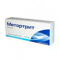 Метортрит раствор д/инъекций 10мг/мл, 1,75мл №1