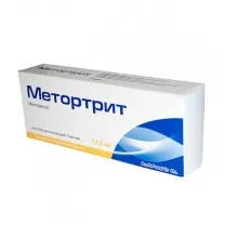 Метортрит раствор д/инъекций 10мг/мл, 1,25мл №1