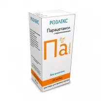 Парацетамол раствор д/приема внутрь 25мг/мл, 100мл