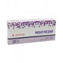 Монтлезир таблетки покрыт. п/о 5мг+10мг, №10
