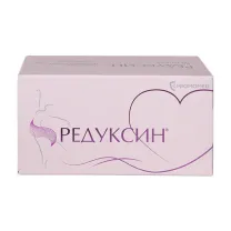 Редуксин капсулы 10мг+158,5мг, №60