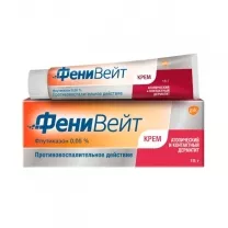 ФениВейт крем д/наружн. прим. 0,05%, 15г