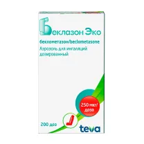 Беклазон ЭКО аэроз. д/ингал. доз. 250мкг/доза, 200доз