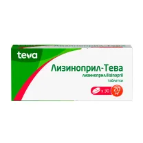 Лизиноприл таблетки 20мг, №30 Тева
