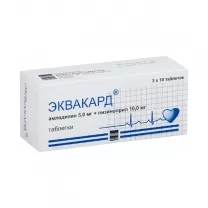 Эквакард таблетки 5мг+10мг, №30