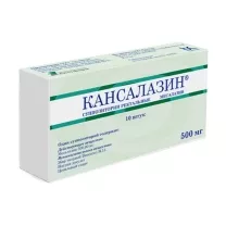 Кансалазин суппозитории рект. 500мг, №10