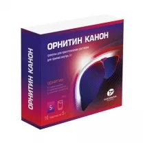 Орнитин (Канон) гран. д/пригот. р-ра д/приема внутрь 3г, №10