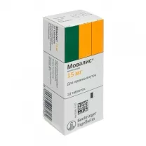 Мовалис таблетки 15мг, №10