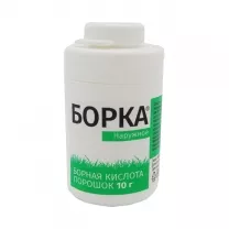 Борка порошок д/пригот. р-ра д/наружн. прим., 10г