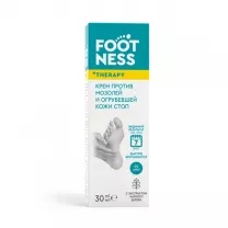 Footness крем против мозолей и огрубевшей кожи стоп, 30мл