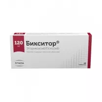 Бикситор таблетки покрыт. п/о 120мг, №10 Хемофарм