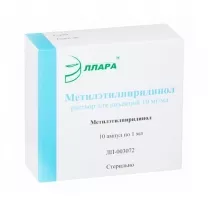 Метилэтилпиридинол раствор д/инъекций 10мг/мл, 1мл №10