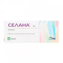 Селана таблетки покрыт. п/о  1мг, №30