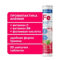 Vitascience Шипучие витамины Железо+витамин С+витамин В6+фолиевая кислота таблетки шипучие, №20