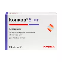 Конкор таблетки покрыт. п/о 5мг, №90