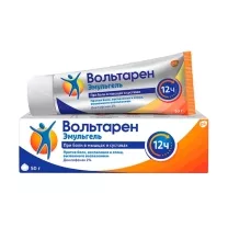 Вольтарен Эмульгель д/наружн. прим. 2%, 50г