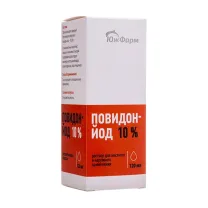 Повидон-Йод раствор д/местн. и наружн. прим. 10%, 120мл