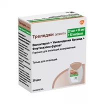 Треледжи Эллипта порошок д/ингал. 22мкг+55мкг+92мкг/доза, 30доз