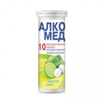 Алкомед таблетки шипучие лайм, №10