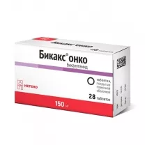 Бикакс Онко (Бикалутамид) таблетки покрыт. п/о 150мг, №28
