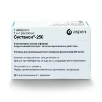 Сустанон 250 раствор д/инъекций, 1мл №1
