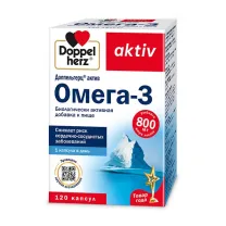Доппельгерц Актив Омега-3 капсулы, №120