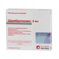 Церебролизин раствор д/инъекций, 5мл №5 Эвер Фарма