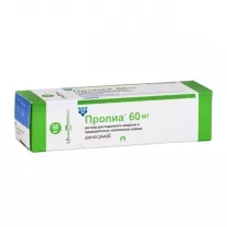 Пролиа раствор д/инъекций 60мг, 1мл №1шприц Амджен