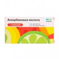 Аскорбиновая кислота с глюкозой таблетки, №40 Реневал