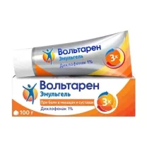 Вольтарен Эмульгель д/наружн. прим. 1%, 100г
