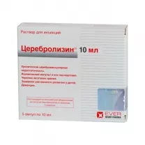 Церебролизин раствор д/инъекций, 10мл №5