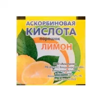 Аскорбиновая кислота порошок д/пригот. р-ра д/приема внутрь лимон, №1