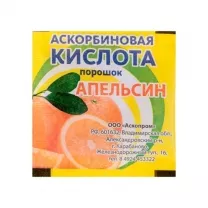 Аскорбиновая кислота порошок д/пригот. р-ра д/приема внутрь апельсин, №1