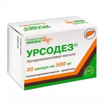 Урсодез капсулы 500мг, №30