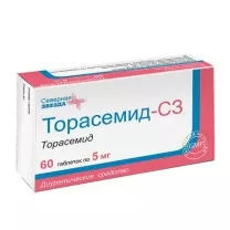 Торасемид-СЗ таблетки 5мг, №60