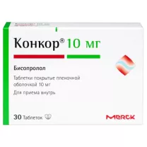 Конкор таблетки покрыт. п/о 10мг, №30