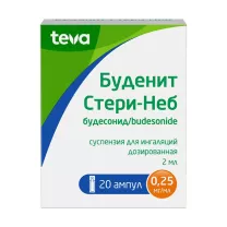 Буденит Стери-Неб суспензия д/ингаляций 0,25мг/мл, 2мл №20 Нортон Хелскеа