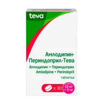 Амлодипин-Периндоприл Тева таблетки 10мг+5мг, №30 Лимитед Компани