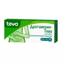 Дротаверин-Тева таблетки 40мг, №20