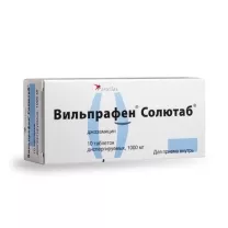 Вильпрафен Солютаб таблетки диспергируемые Зио-Здоровье 1000мг, №10