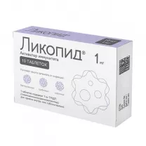 Ликопид таблетки 1мг, №10
