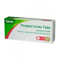 Розувастатин таблетки покрыт. п/о 10мг, №30 Тева
