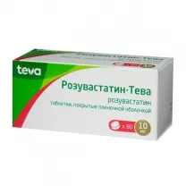 Розувастатин таблетки покрыт. п/о 10мг, №90 Тева