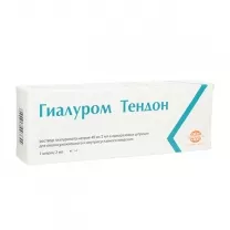 Гиалуром Тендон раствор д/в/суставн. введ. 40мг/2мл, №1 шприц