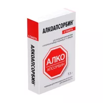 Алкоапсорбин порошок д/пригот.сусп. д/приема внутрь 7,5г, №4