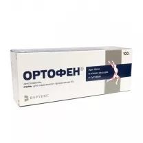 Ортофен гель д/наружн. прим. 5%, 100г